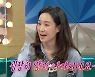 '라디오스타' 강주은, 김구라 재혼 부러움 폭발 "동거 쿨해 보여"