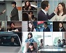 '결혼작사 이혼작곡' 측 "인물관계도 얽히고설켜"