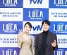 '루카' 김래원 "이다희, 부상에도 내색NO"