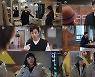 '도시남녀의 사랑법' 김민석, 없어선 안 될 키플레이어