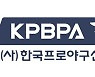 장동철 전 NC 운영팀장, 선수협 사무총장 발탁
