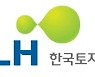 LH, 양주 옥정신도시 지원시설용지 9필지 공급