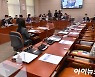 [포토]법사위, 박범계 인사청문보고서 채택