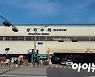 [르포] GTX發 상록수역 일대 2억 껑충..장사진 이룬 중개소 "매물 없어요"