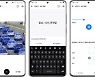 [스타트업-ing] 리워드앱과 데이터 가공 서비스의 융합 실현한 '셀렉트스타'