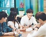 [교육이 미래다] '대학혁신 학생기획단' 운영 통한 학생들의 대학운영 참여와 소통 강화