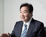 [월간중앙] 이석현 전 국회 부의장이 정부·여당에 보내는 고언