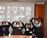 "진정한 주민자치 꿈 함께 할 것" 강원도 주민자치원로회의 출범