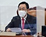 주호영, 성추행 피해 주장 여기자 명예훼손 혐의로 고소