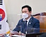 송영길, 이란 외교위원장에 선원 조기 석방 촉구..졸누리 "노력하겠다"