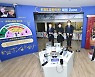 KBS 견학홀에 KBS교향악단 가상현실 체험존 설치