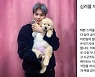 박은석 "이때다 싶어 공격" [전문]