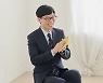 '유퀴즈' 로케이션 매니저→피아노 조율사, 숨은 조력자들의 뜨거운 인생 이야기