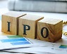 대규모 IPO·증자로 지난해 주식 발행 105%↑..10조원 돌파
