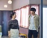 '바람피면 죽는다' 김영대, 다채로운 매력으로 묵직한 존재감 발휘