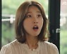'선배, 그 립스틱 바르지 마요' 최정원, 여심 저격 듬직한 비주얼 '훈훈'