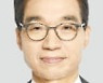 이종엽 제51대 대한변호사협회장