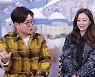 '골목식당' 오나라, 미리투어단 출격.. 날카로운 시식평에 술렁
