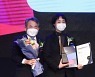 [포토] ADT캡스, '2021 대한민국 퍼스트브랜드 대상' 무인경비서비스 부문 수상