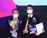 [포토] 세레니끄, '2021 대한민국 퍼스트브랜드 대상' 에스테틱샵 부문 수상