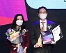 [포토] 더마펌, '2021 대한민국 퍼스트브랜드 대상' 더마코스메틱 중국 부문 수상