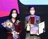[포토] W.LAB, '2021 대한민국 퍼스트브랜드 대상' 색조화장품 중국 부문 수상