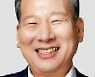 양길수 제17대 감정평가사協 회장
