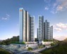 합리적인 가격 갖춘 새 아파트 'e편한세상 가평 퍼스트원'