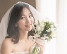 '빙상 레전드' 박승희, '4월의 신부' 된다..5살 연상 사업가와 화촉