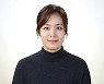 축구협회도 '여성시대'..홍은아 이화여대 교수, 최초의 여성 부회장에