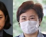 조수진 "후궁" 발언 논란..고민정, 모욕죄로 고소
