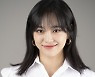 Whether it's singing or acting, Kim Se-jeong is not ready to call it quits