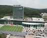 용인시, 초‧중‧고 교육경비 지원사업에 197억원 투입