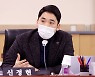 신정현 경기도의원, 방역대책 없는 2차 재난기본소득 지급 질타