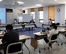 용인시, 사회적경제 활성화 지원계획 발표