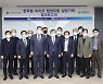 대전시, 바이오 산업에 10년간 5400억 투입 글로벌 허브 도약