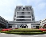 "지옥탕으로 가" 초1 학생 격리한 교사에 벌금형 확정