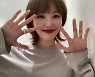 '그알' 사태 후 김새롬 육성.."너무 힘들다" 쉰목소리