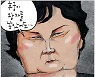 [국민만평-서민호 화백] 2021년 1월 28일