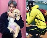 '반려동물 파양' 박은석 "책임지지 못해 죄송" [전문]