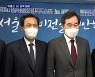 박영선, DJ묘역 참배..나경원 "재건축 규제 완화"