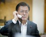 Moon holds phone talks with Xi ahead of phone dialogue with Biden