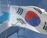 Foreign institutions revise up growth outlook for Korea in 2021 after Q4 GDP data