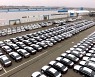 BMW Korea to invest $54.4 mn to expand logistics center across 3 years