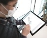 삼성엔지니어링, 3D설계자동화 솔루션 개발