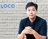 몰로코 "구글·페북에 도전장..세계가 인정한 한국의 애드테크" [#Let's 스타트업]