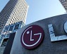 LG Chem returns to OP in Q4, posts record high annual sales in 2020