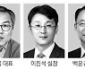 檢, 정권수사 속도..'허위사실 유포' 최강욱 기소