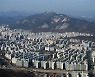 드디어 도봉구마저 84㎡ 10억 넘었다