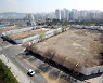 상암몰 인허가 미루던 서울시, 감사까지 받아
